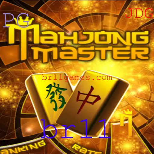 MahJongMaster: Uma Viagem pelo Fascinante Mundo do Mahjong