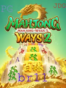 MahjongWays2: Descubra as Regras e Estratégias do Jogo
