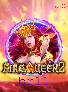 Descubra o Mundo de FireQueen2: A Nova Sensação dos Jogos